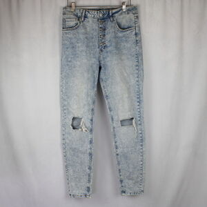 Wild Fable Highest Rise Distressed Skinny Jeans